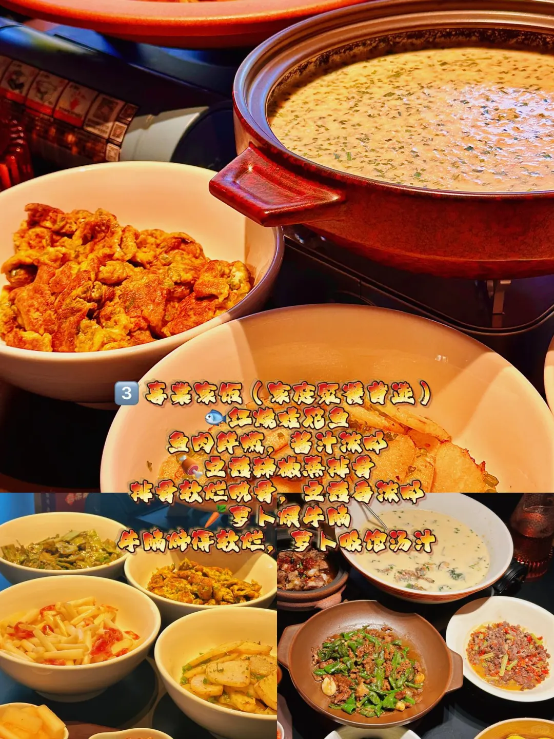 来张家界四次后！我想说。。。😅