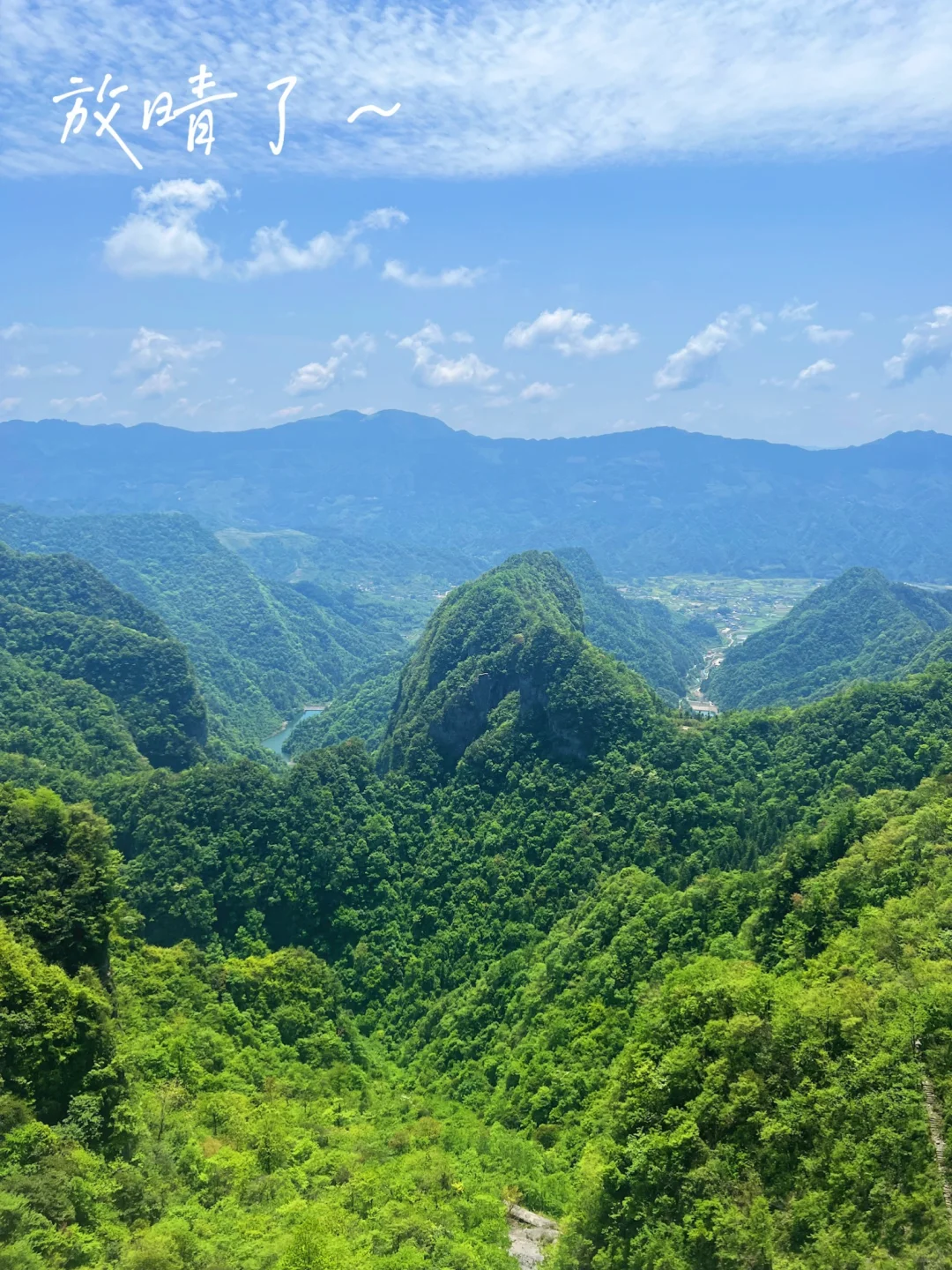 📍张家界｜天门山半日游路线⛰️省力又出片！