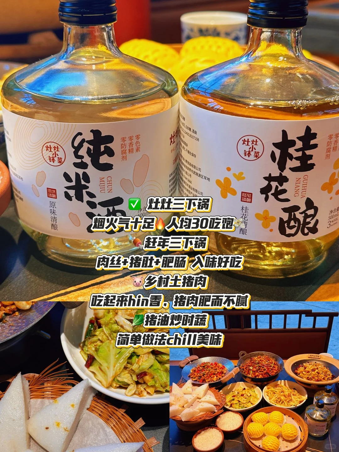 第一次来张家界的⛰️可以直接收藏这篇。。