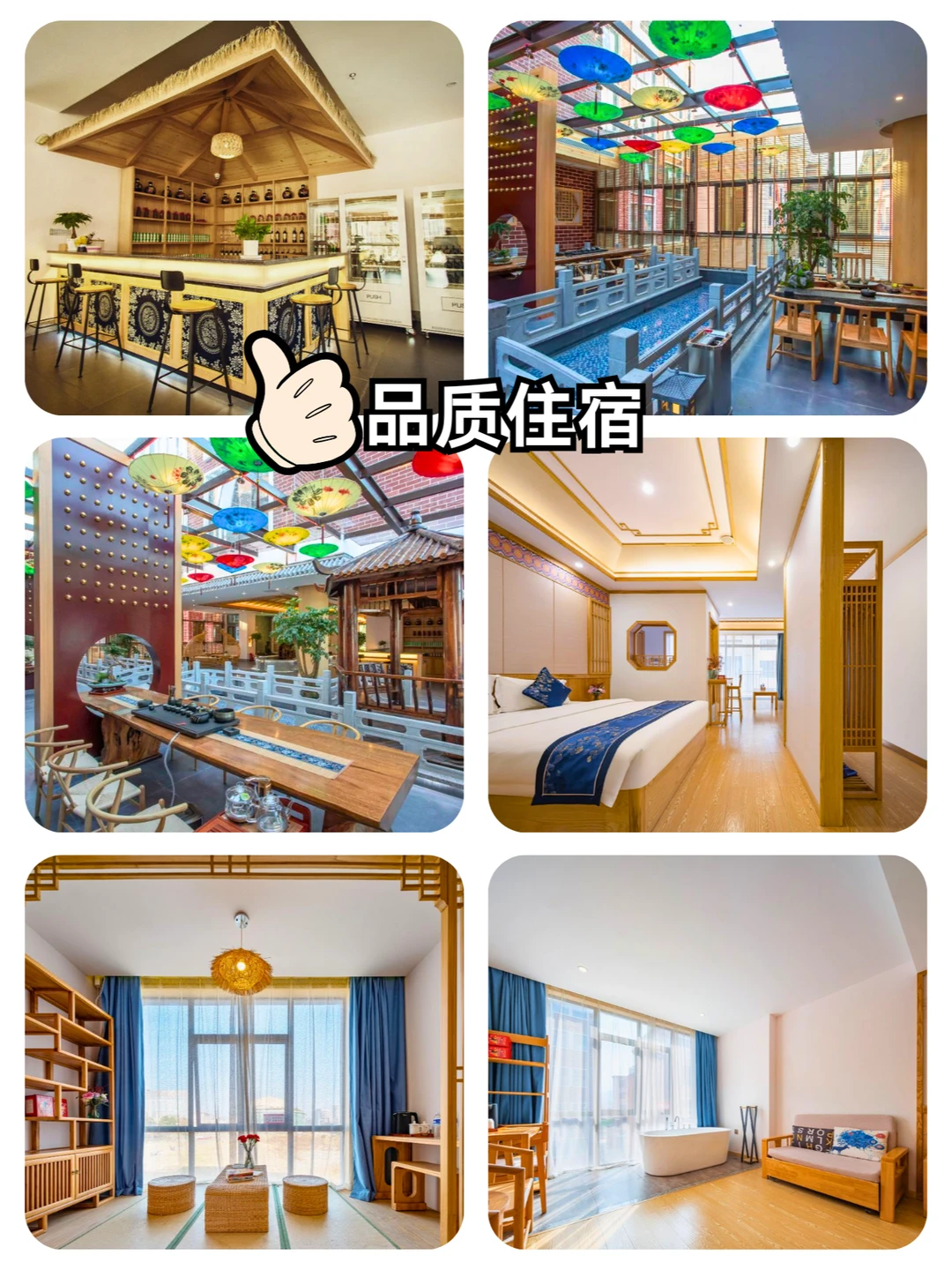 🚗张家界3天2晚轻奢小包团，品质纯玩💰