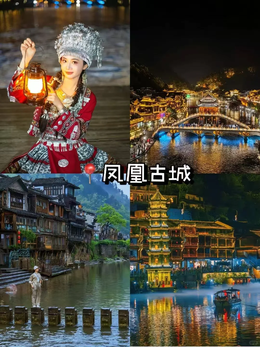 人均1000+！张家界5天4晚吃住游行全搞定