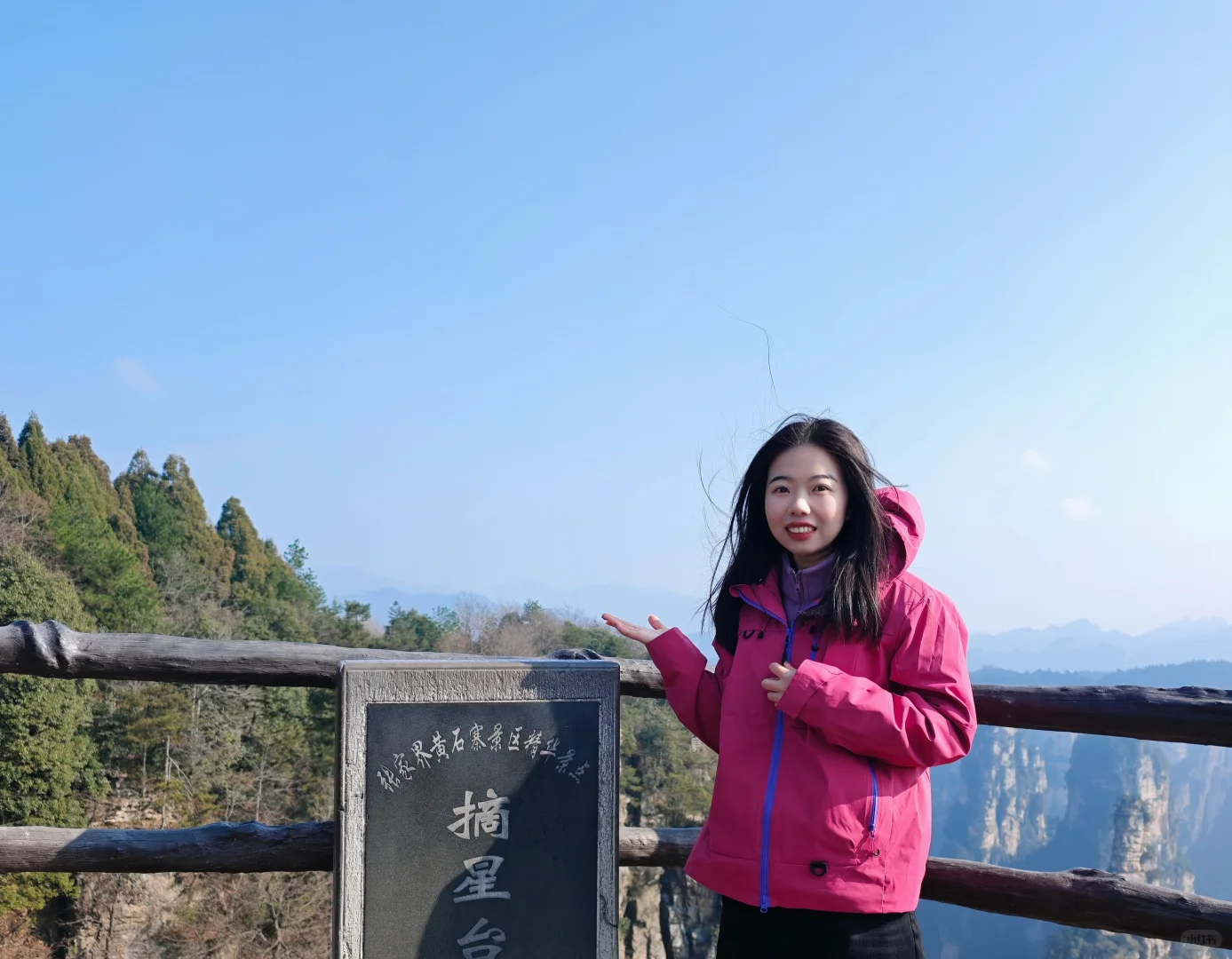 暴走的一天🏃🏻‍♀️