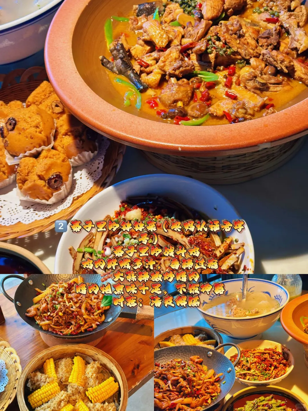 来张家界四次后！我想说。。。😅