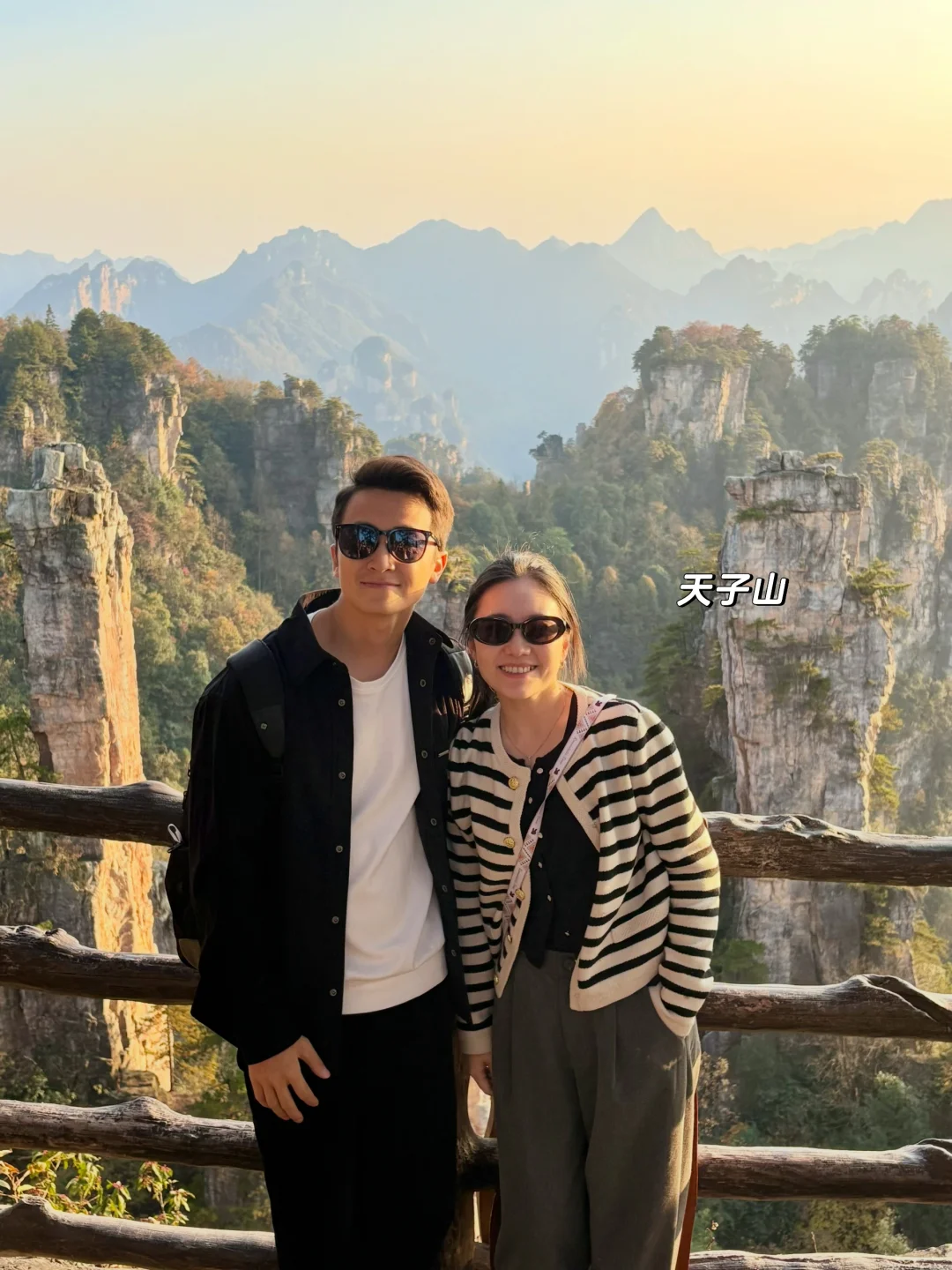 重庆出发周末2日游｜带娃徒步国家森林公园