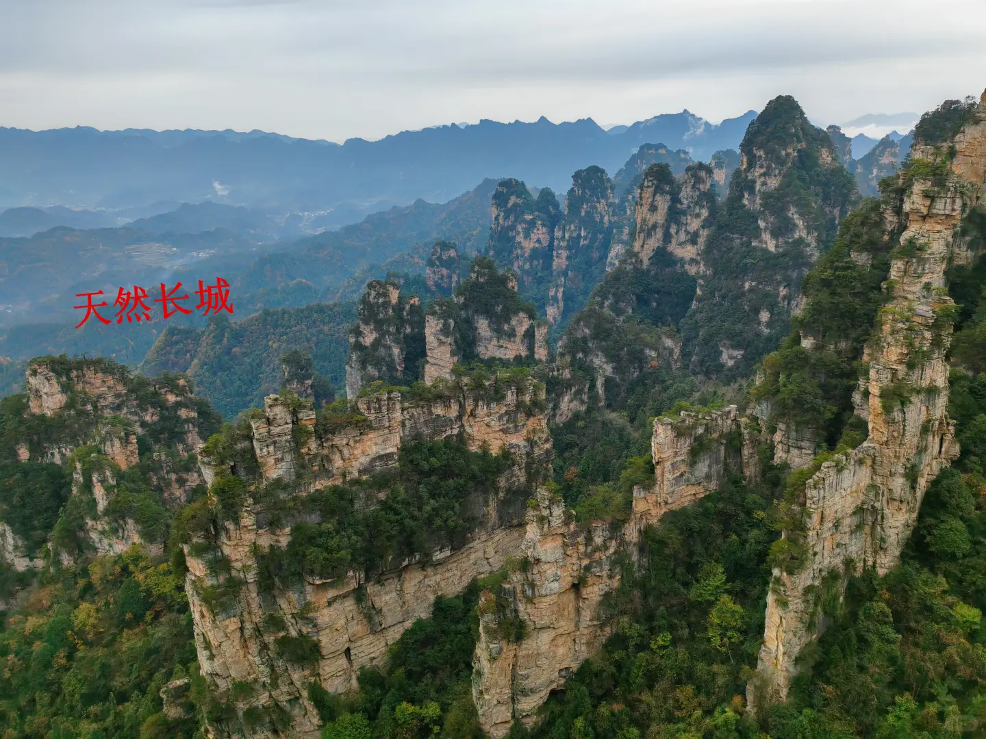 一张大门票，直接坐车到山顶