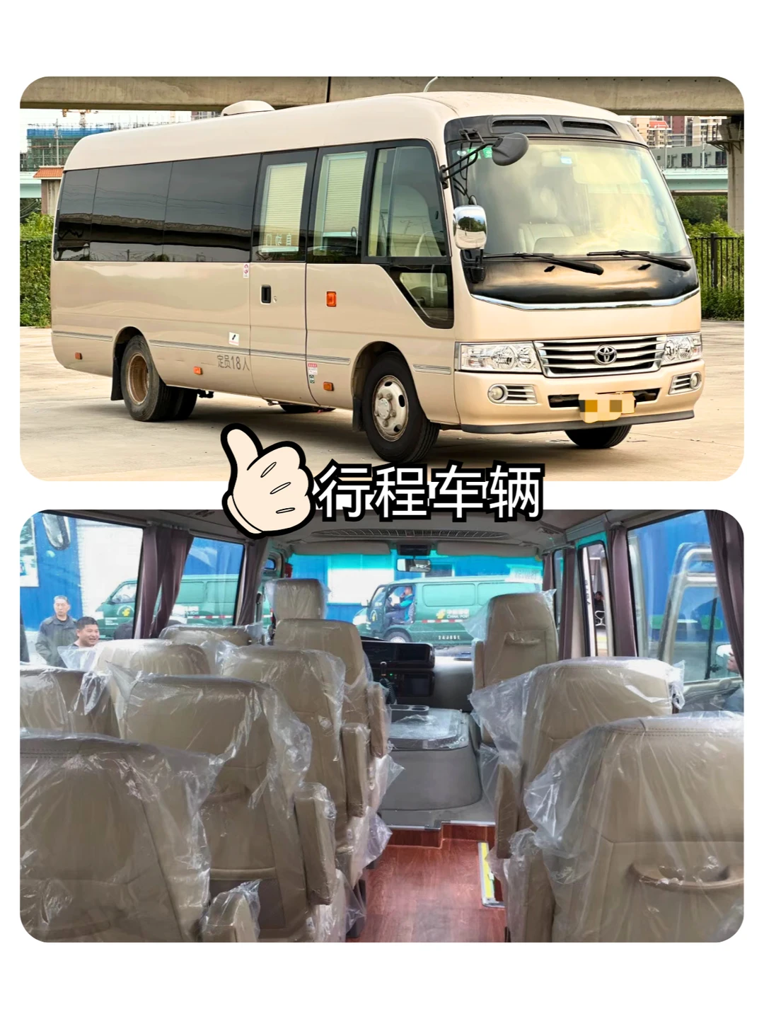 🚗张家界3天2晚轻奢小包团，品质纯玩💰