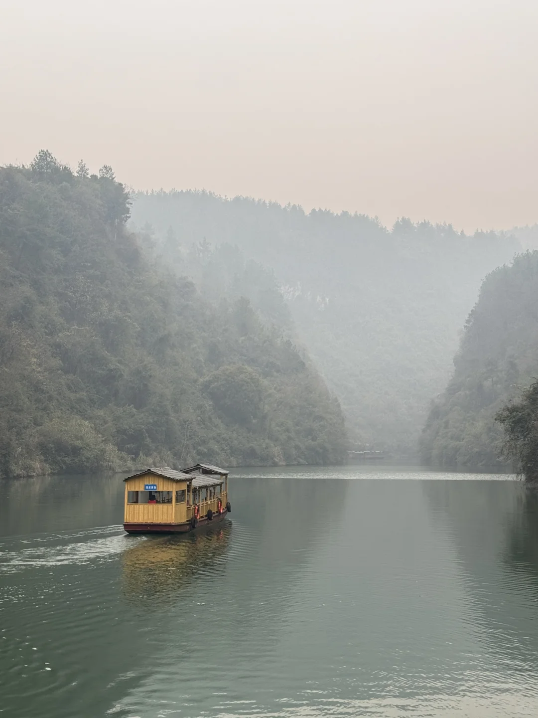 12.12 今天张家界大峡谷，灰蒙蒙的天空