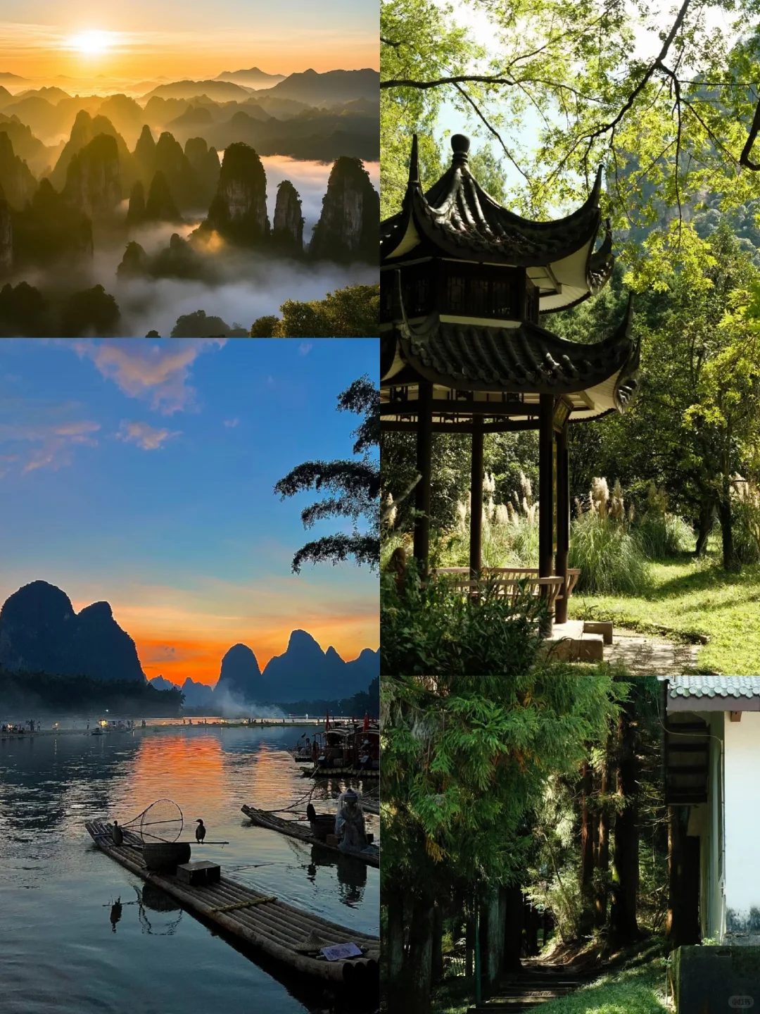 带爸妈去旅行被夸了一年！5天4晚山水休闲团