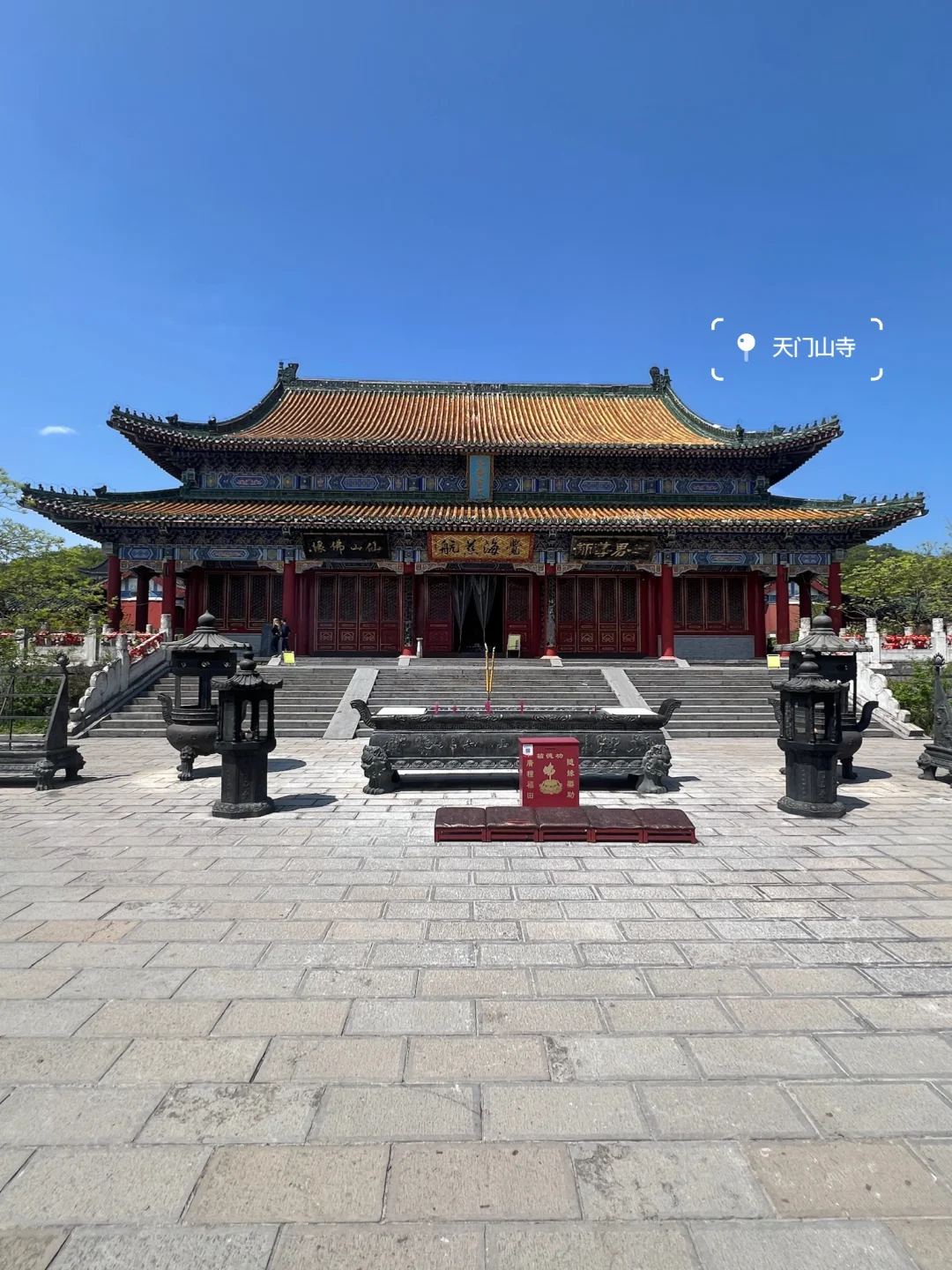 📍张家界｜天门山半日游路线⛰️省力又出片！