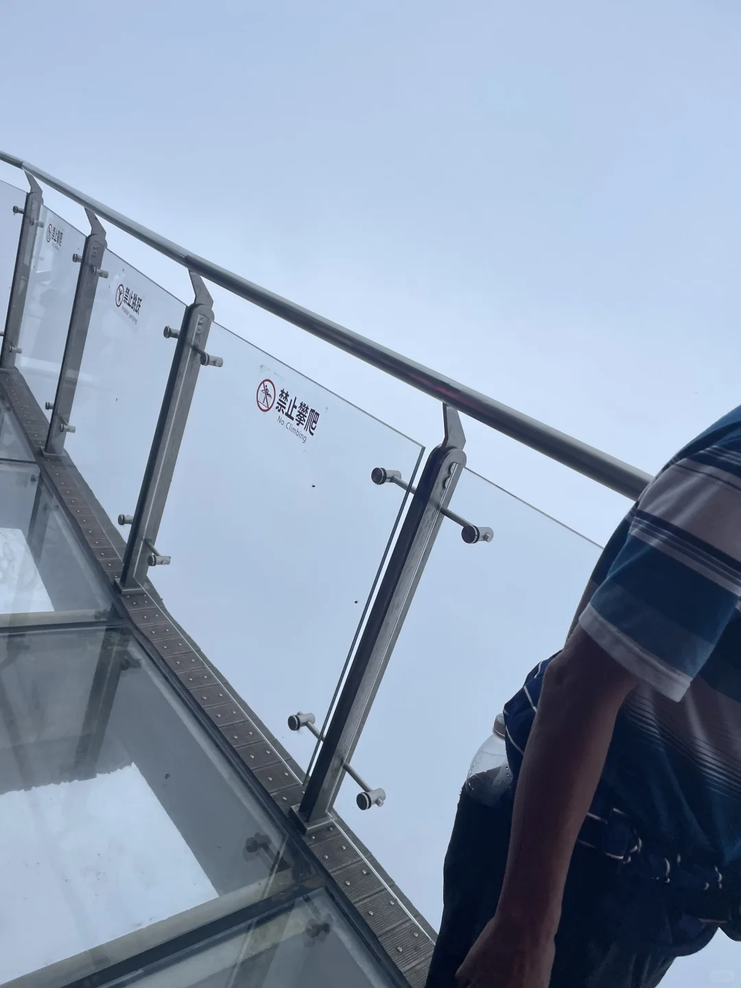 打卡张家界天门山