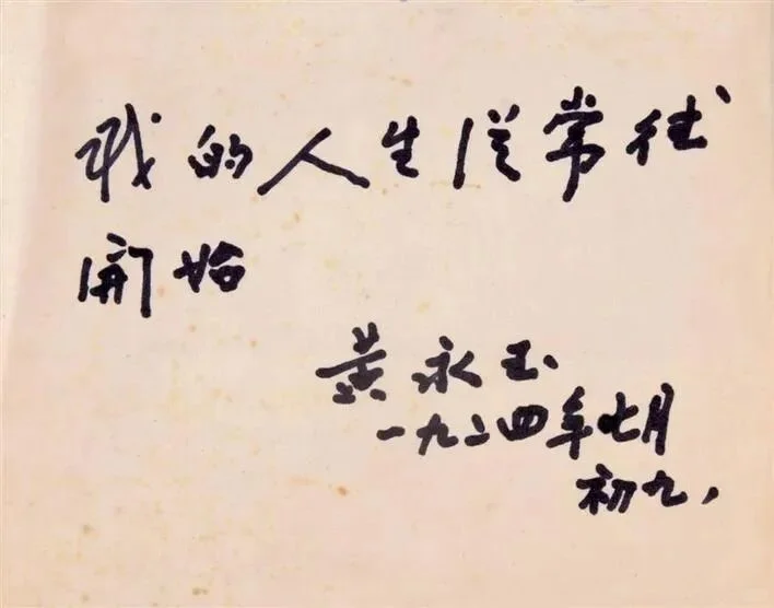 常德队凭什么能战胜株洲队？