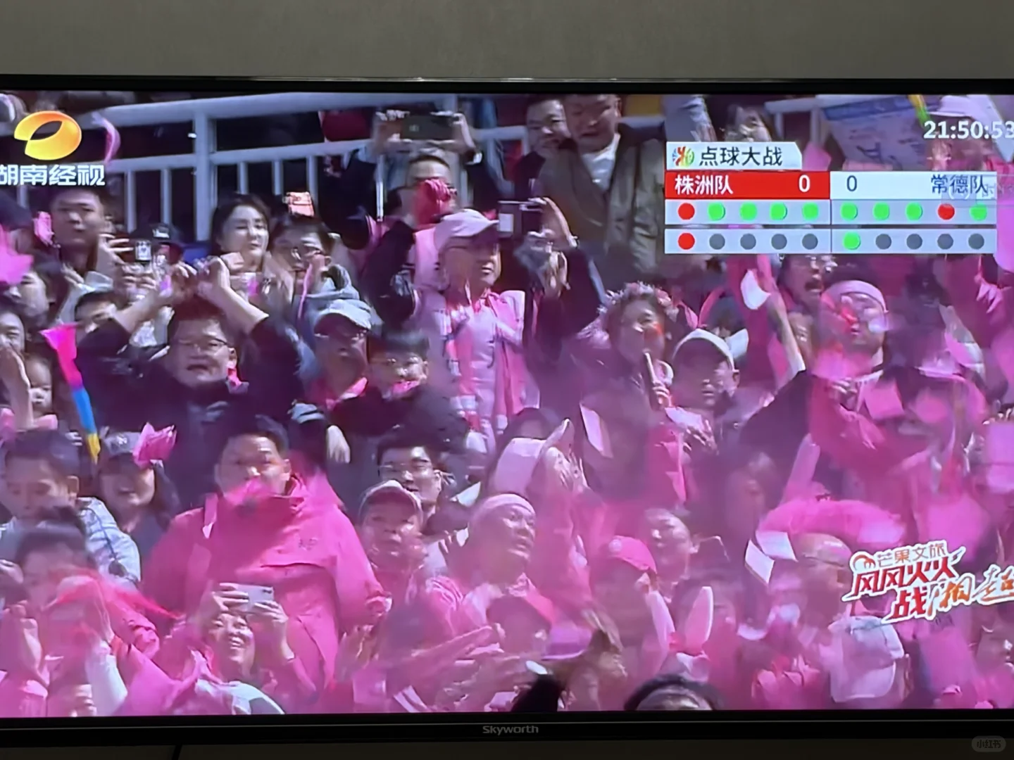 常德牛🐮🐮🐮