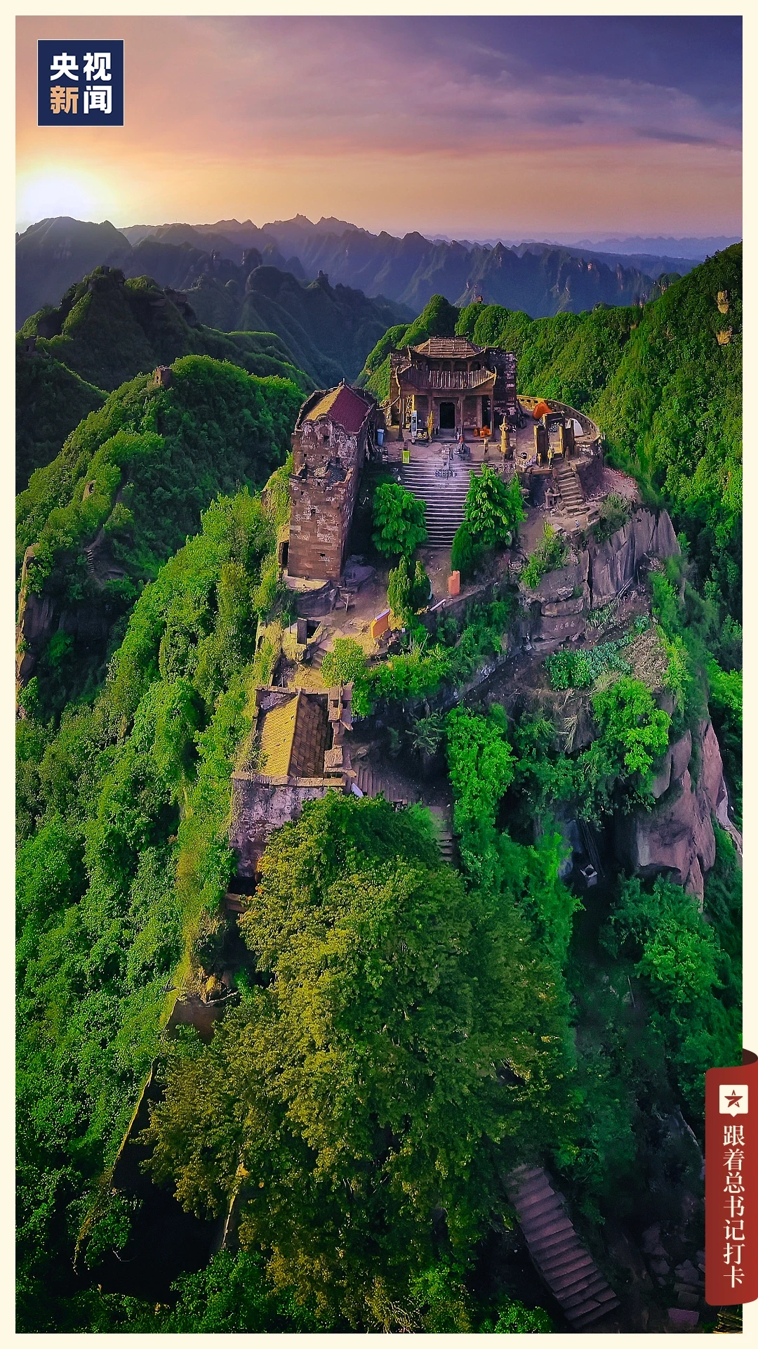 常德队凭什么能战胜株洲队？