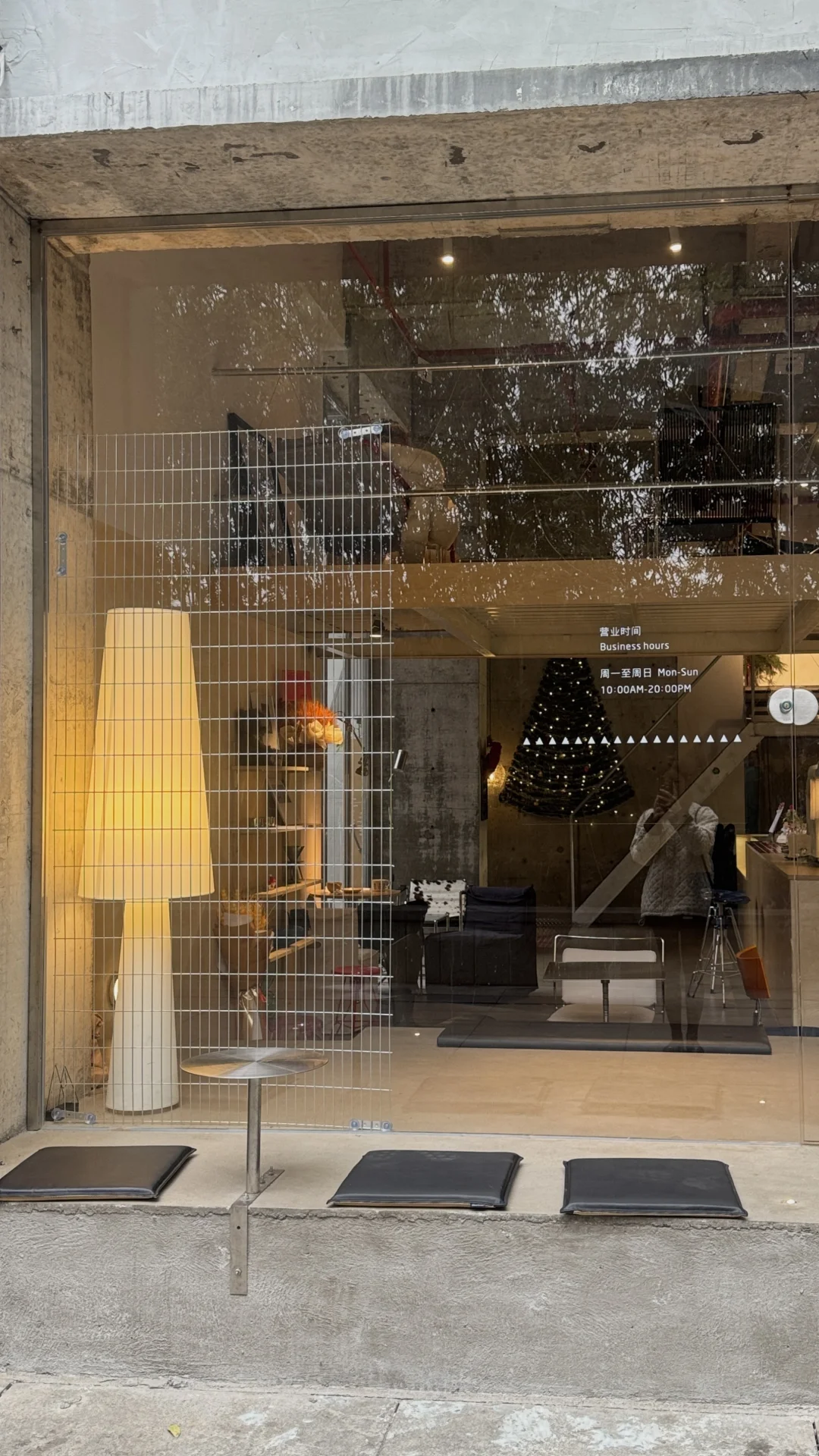 常德｜wonderful you☕️