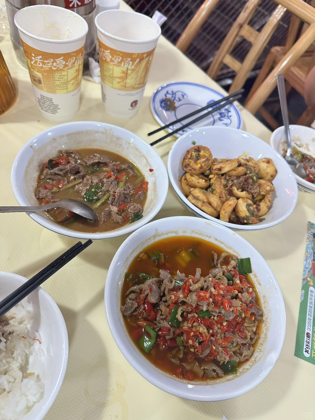 长沙三天两夜超全旅游攻略🍊