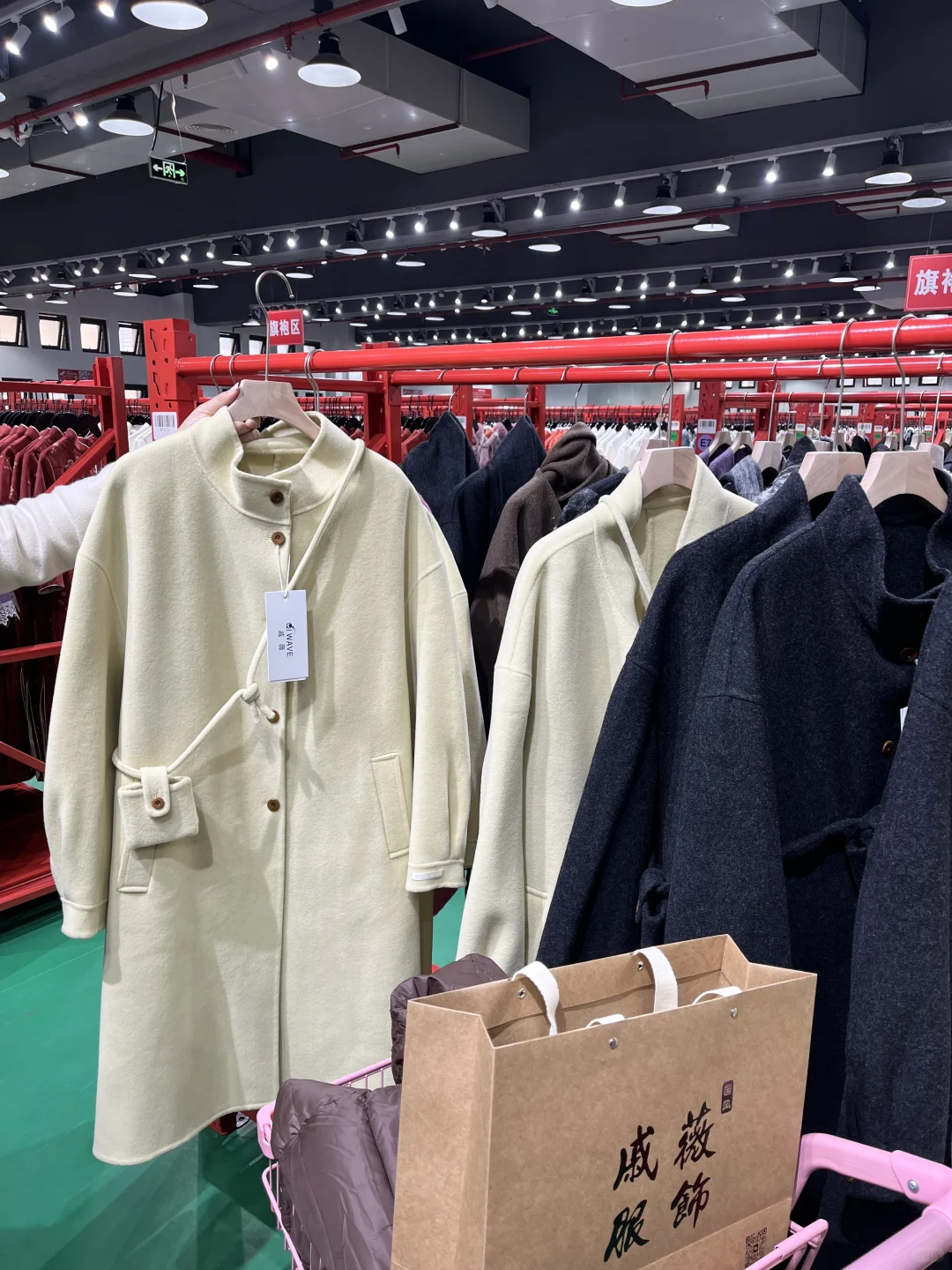 长沙这里真的很好买！！带老妈逛街