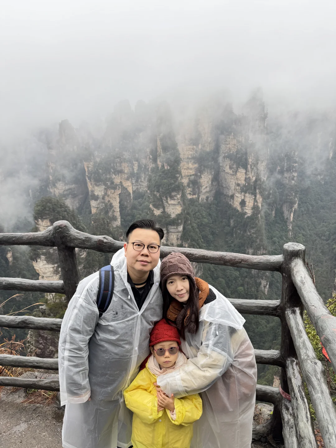 張家界國家森林公園#2