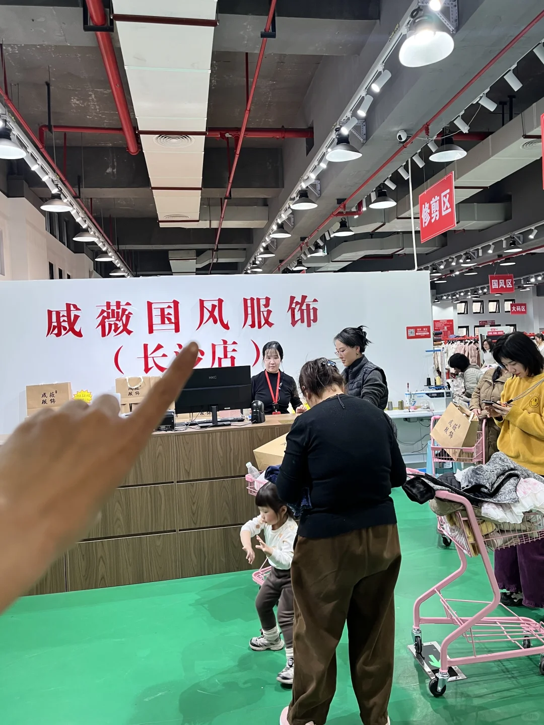 长沙这里真的很好买！！带老妈逛街