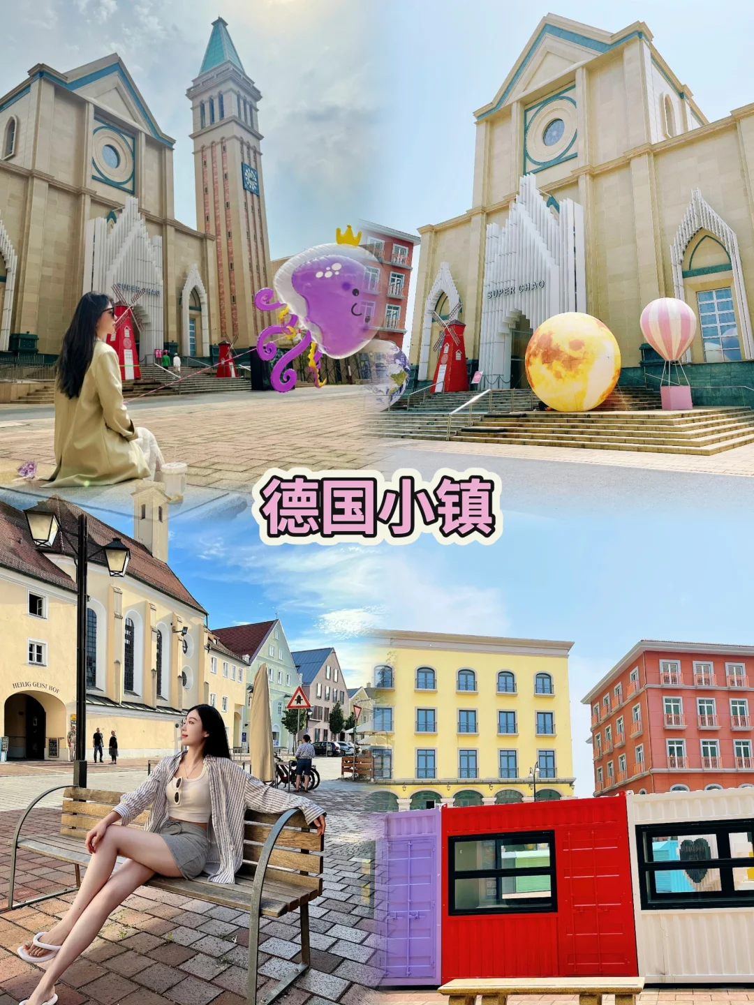 湖南常德一日游打卡最强攻略！