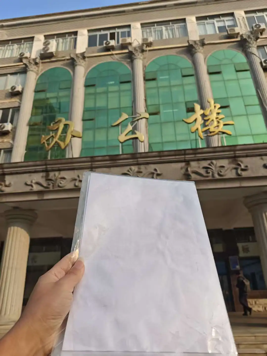 全程帮忙补办长沙医学院毕业证学位证