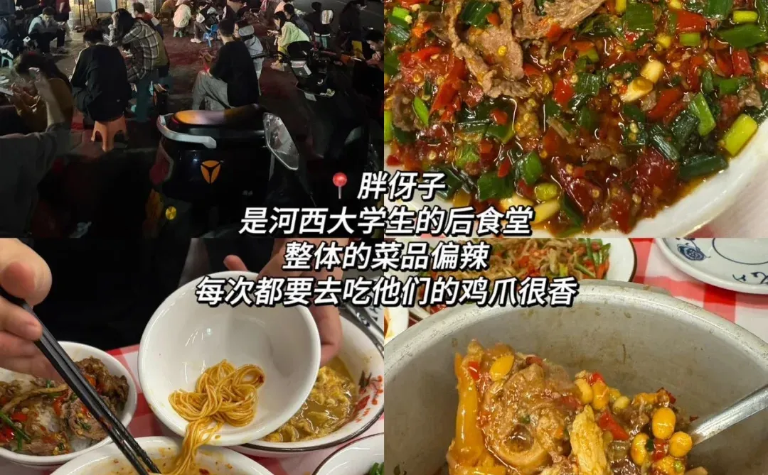 终于有人把长沙顺路攻略说清楚了！！！