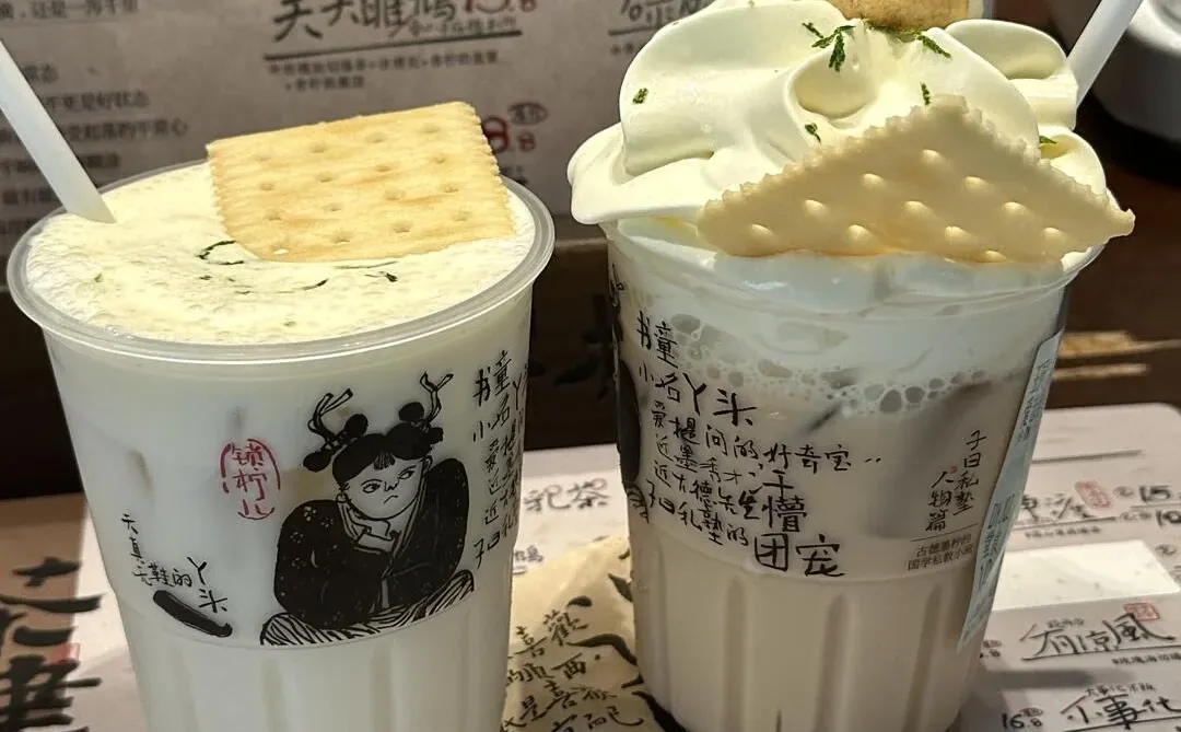 长沙：五一广场、橘子洲、岳麓山