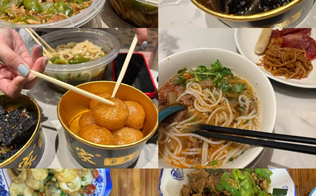 国庆长沙三天两晚战绩！！！