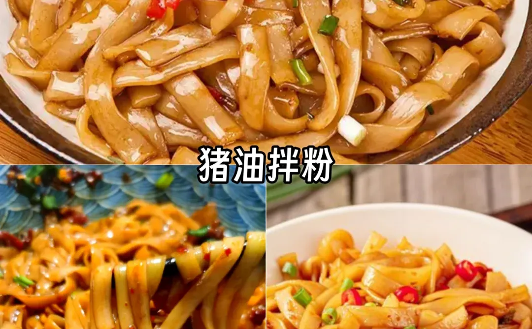 长沙美食攻略｜10大必吃名点