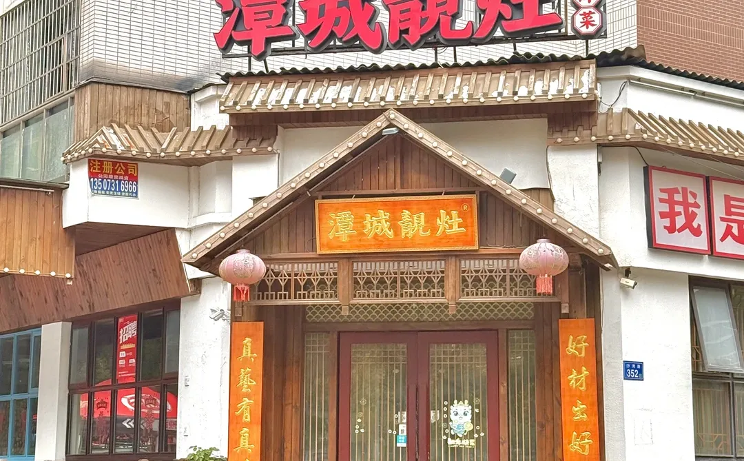 长沙这家湘潭菜回头客挤爆🔥