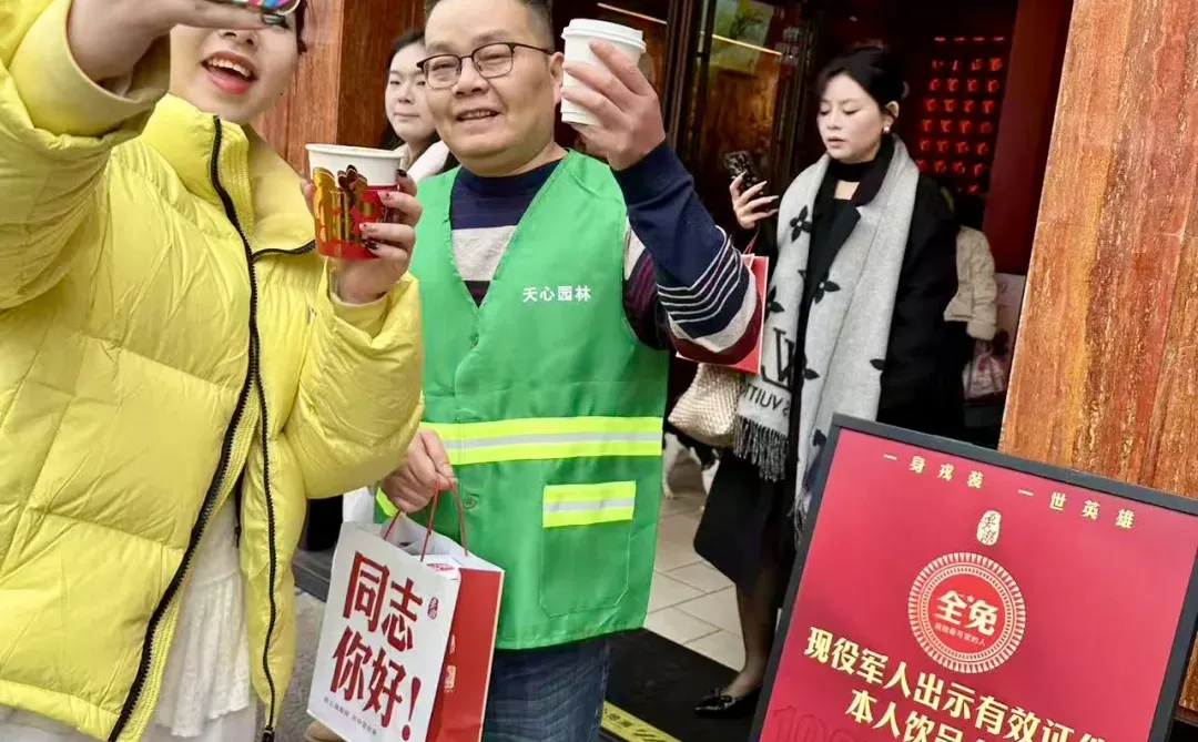 长沙真有你的！！黄兴广场免费请喝咖啡！！！！