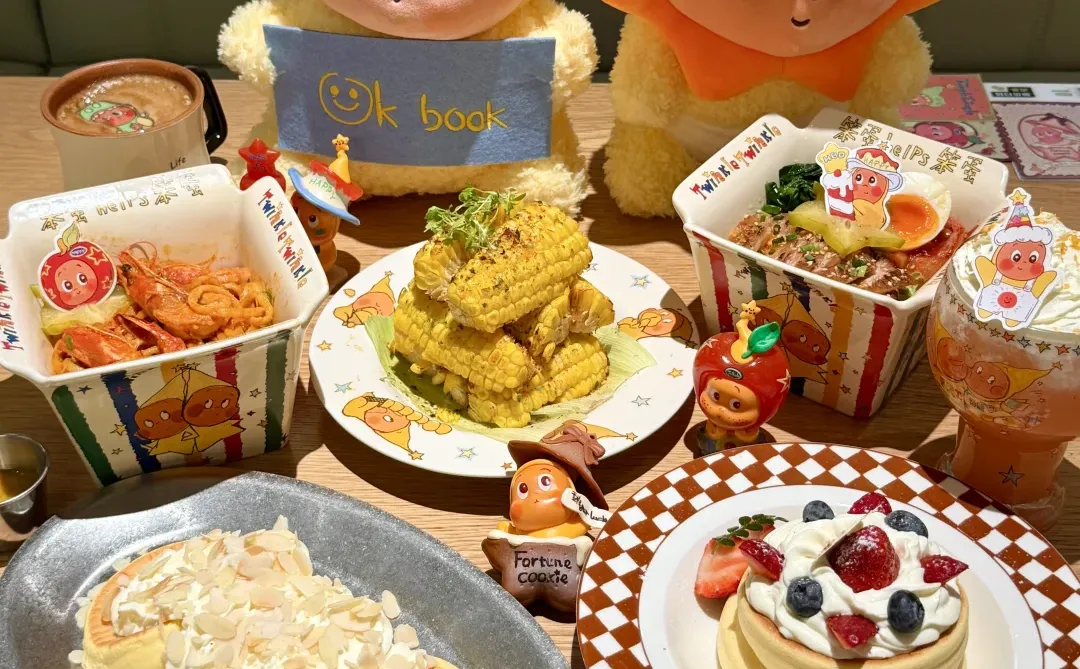 长沙！！新出的！！！星星人二人食…..⭐️🥢