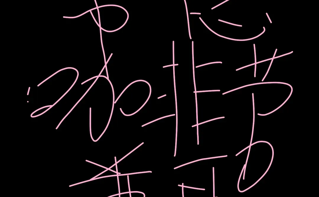 常德咖啡节兼职招募☕