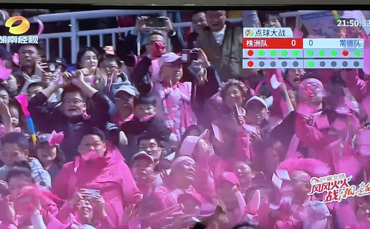 常德牛🐮🐮🐮