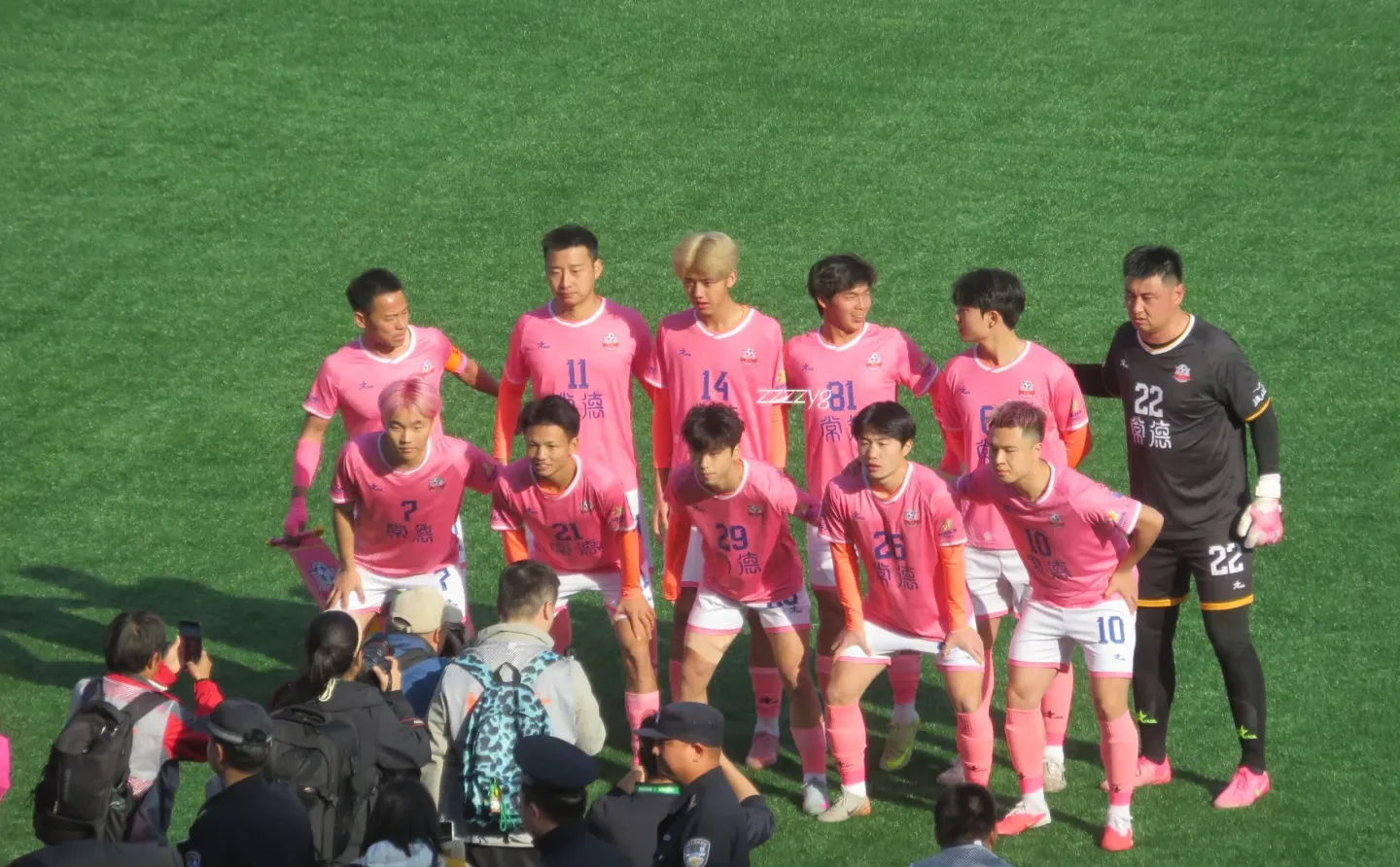 常德湘超｜这里面有人很帅