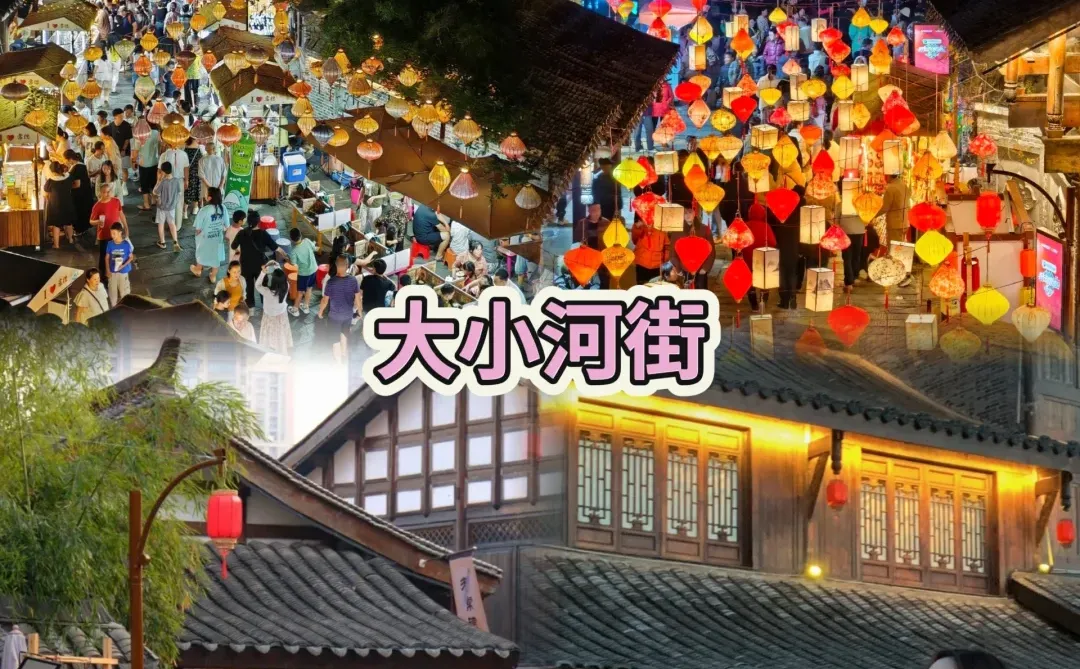 湖南常德一日游打卡最强攻略！