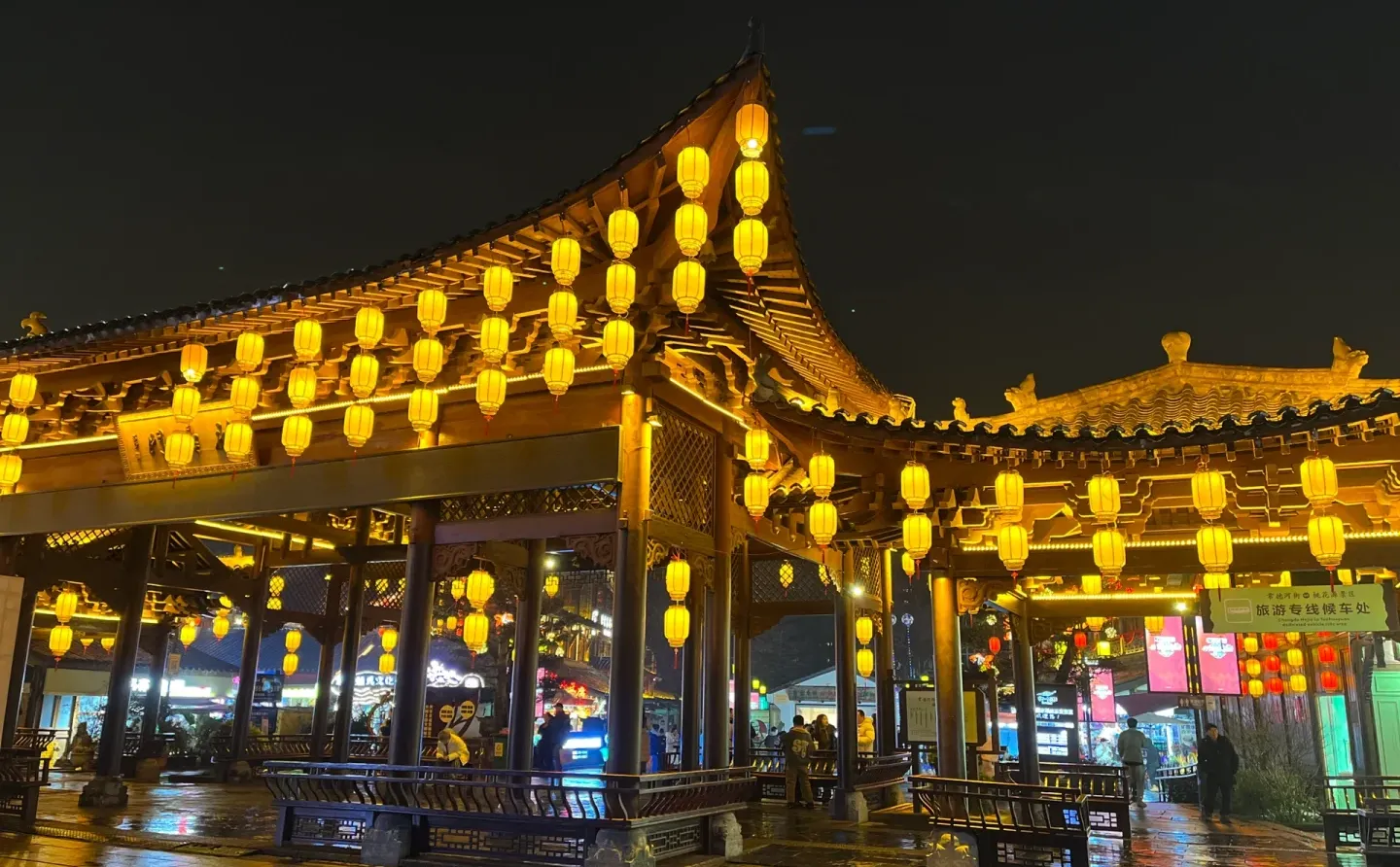 打卡常德最美年味老街！🏮