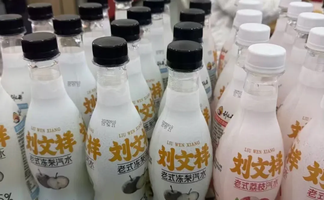 刘文祥麻辣烫来张家界了！