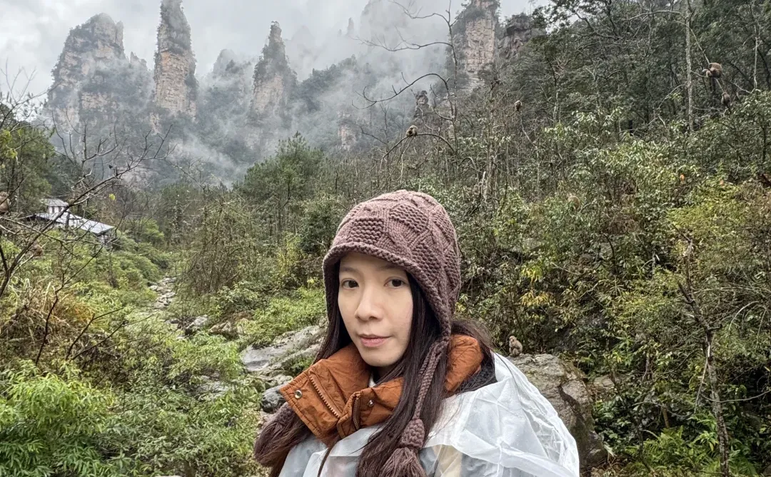 張家界國家森林公園#1