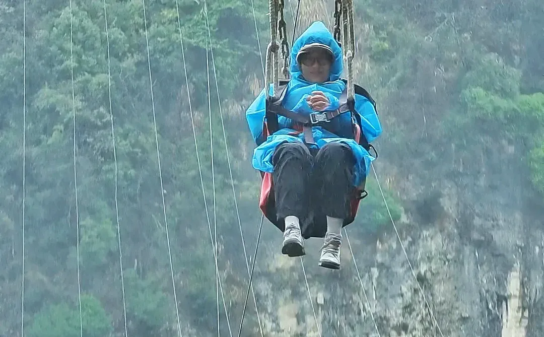 OOTD 雨季大峡谷绳索hahaha