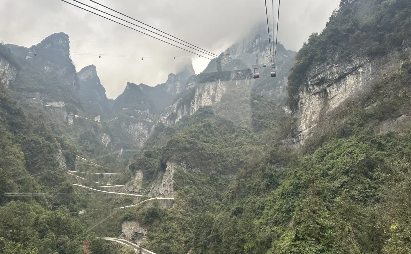 张家界天门山来了，又好像没来