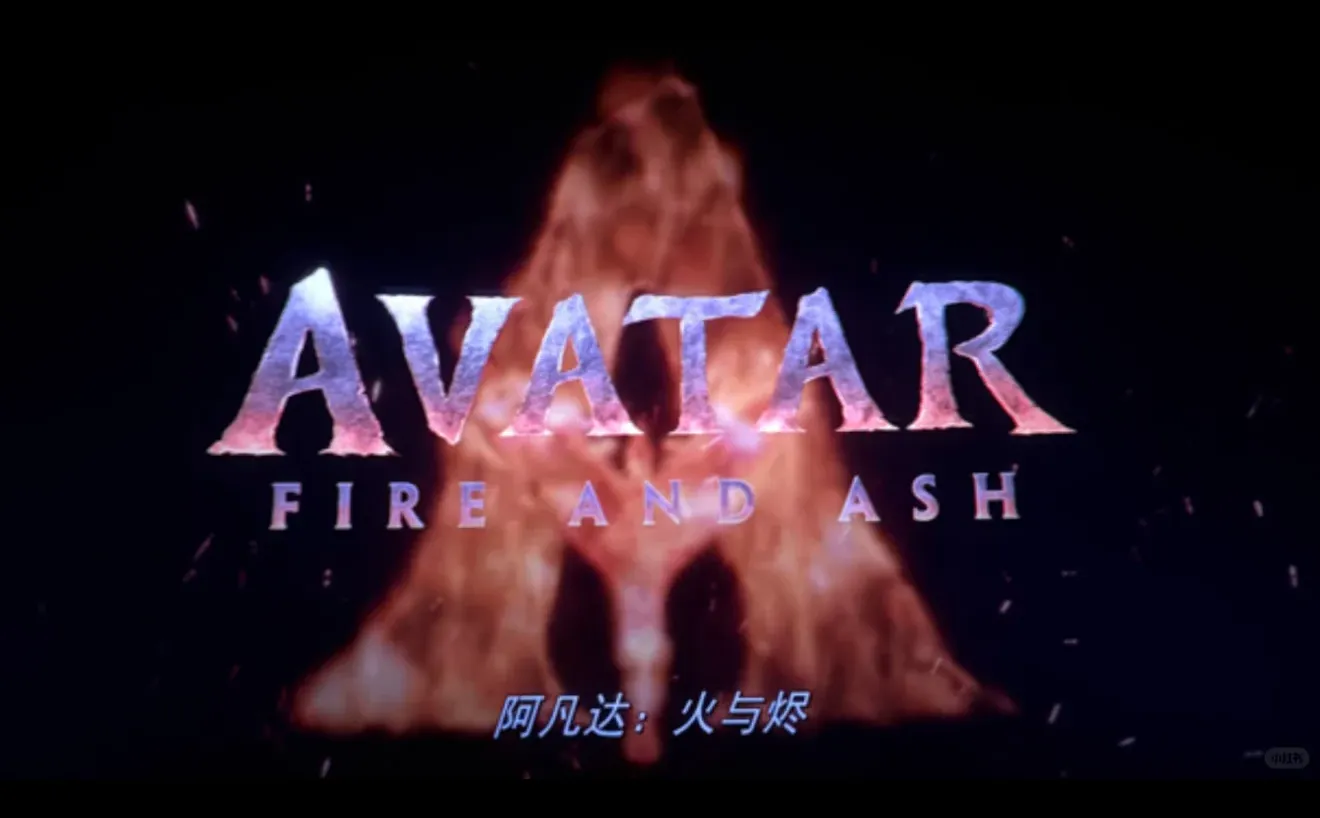 张家界｜不识庐山真面目