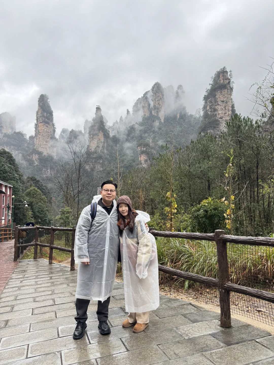 張家界國家森林公園#1