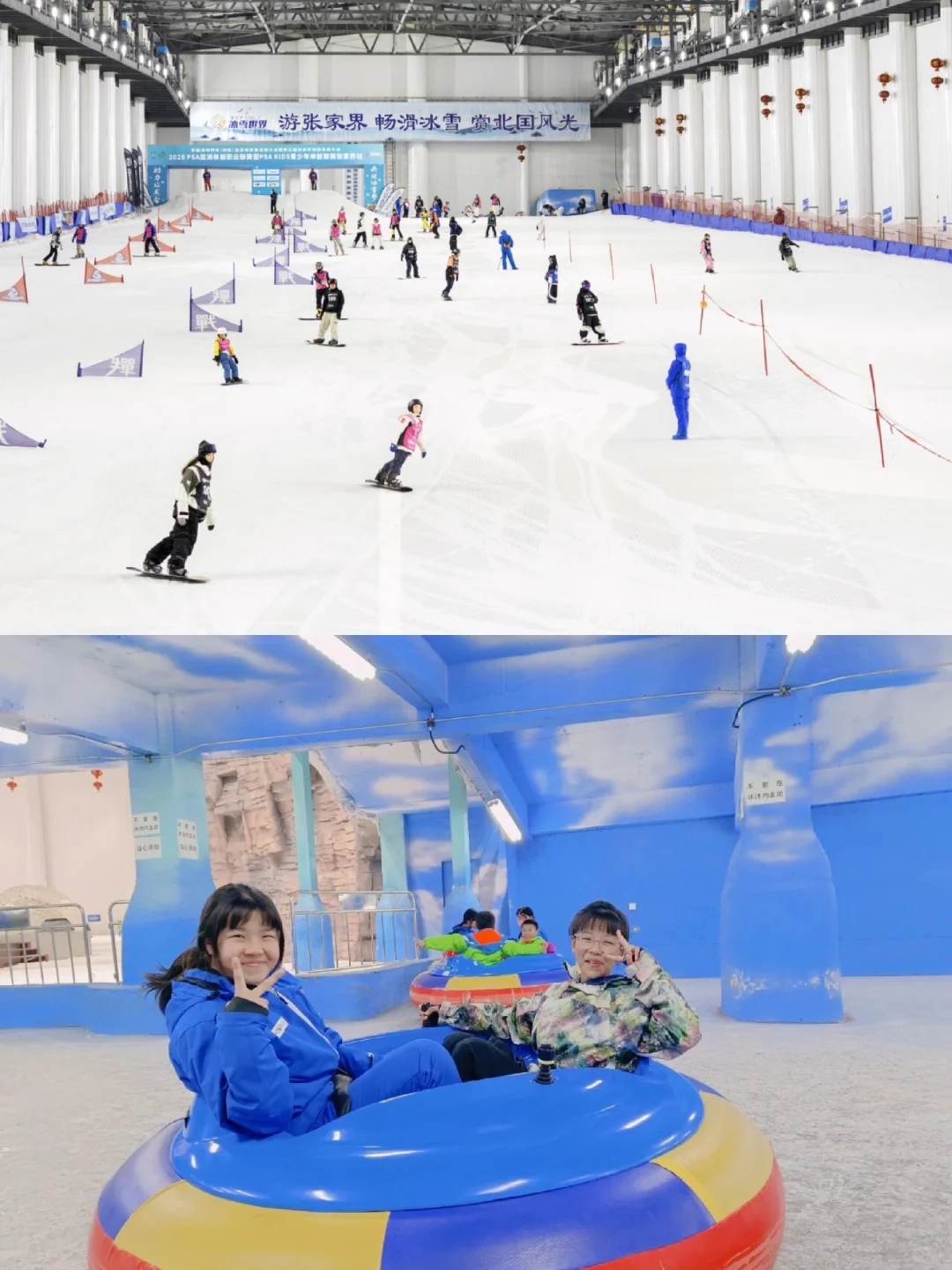 被90%的人忽略的慈利，玩法比武陵源还上头