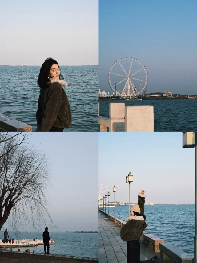 冬韵柳叶湖，静美入画来 🩵｜常德