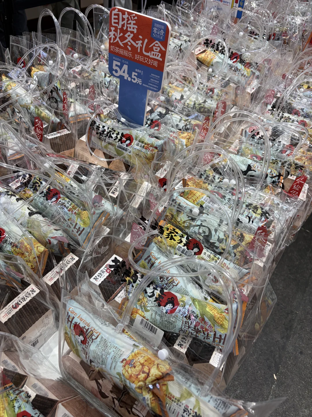 长沙旅游之五一广场