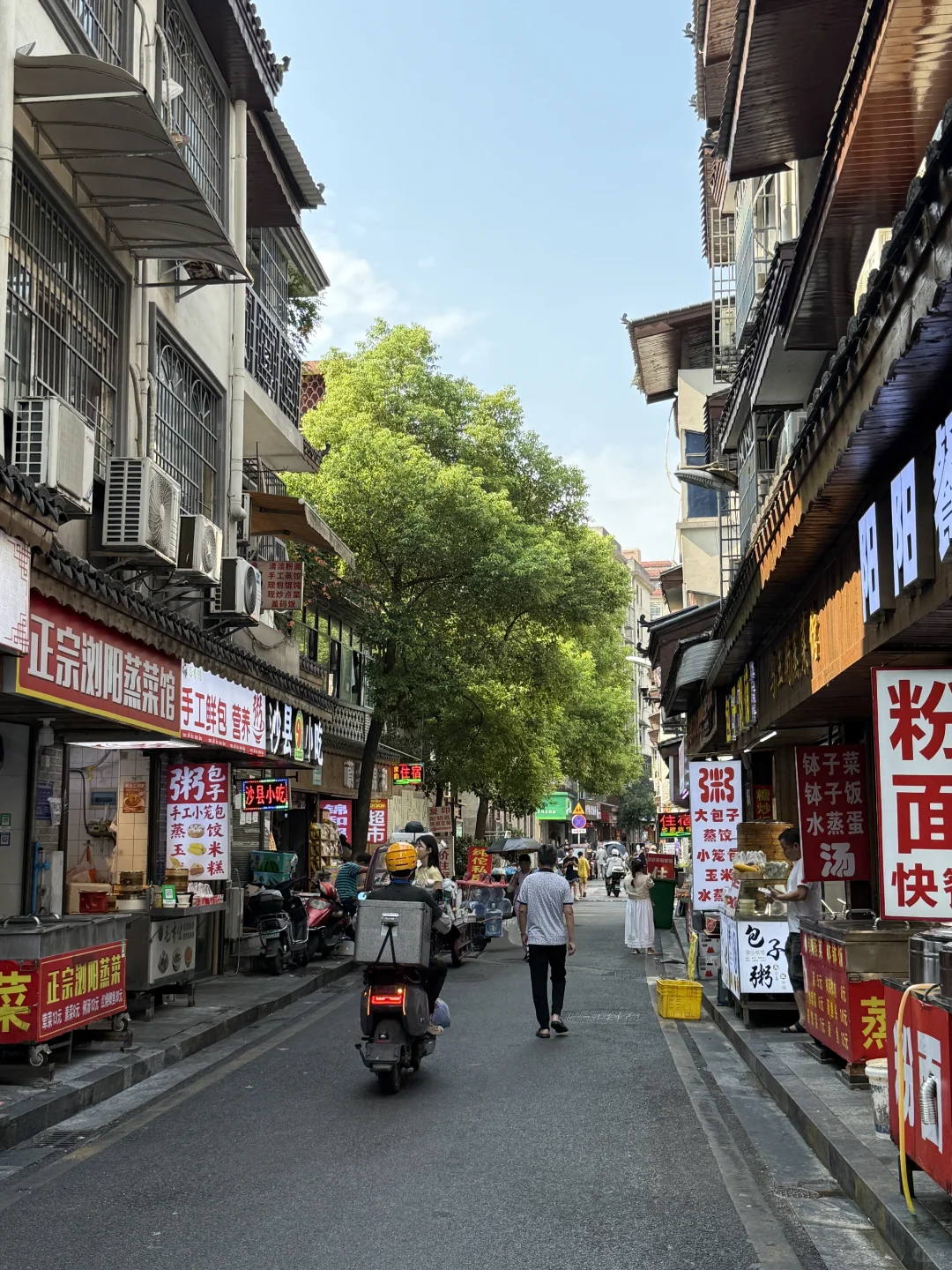 长沙好玩，下次还来