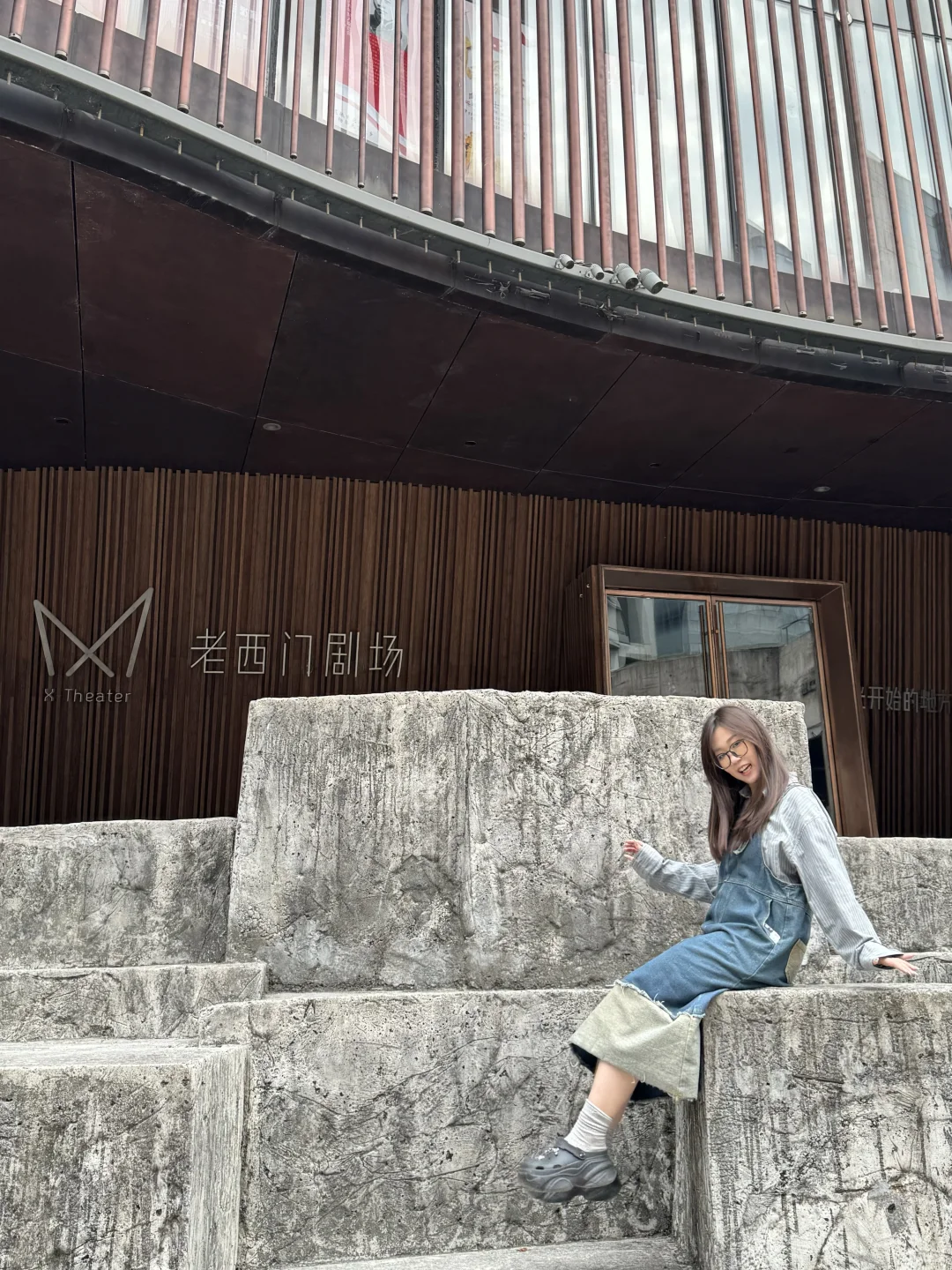 📍常德 极限1.5日游