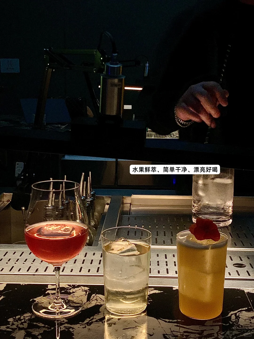 长沙🚭新bar！喝到了一杯泰式咖啡小米辣…