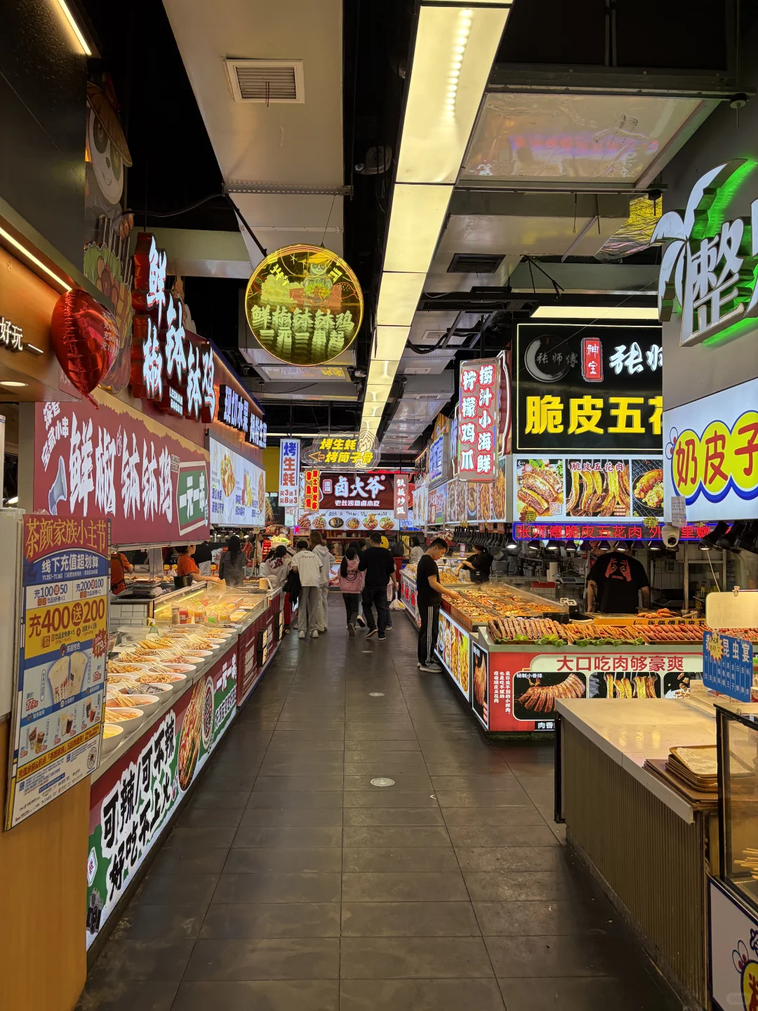 长沙旅游之五一广场