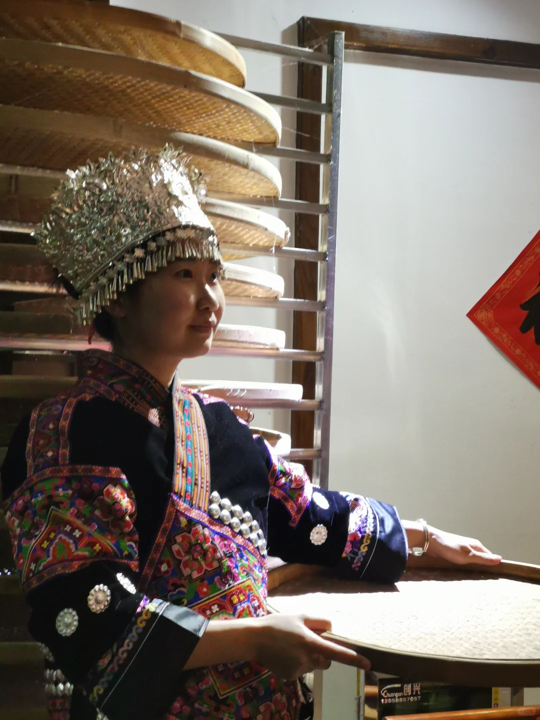 库存：2025年3月张家界